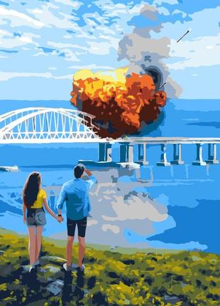 Картина за номерами