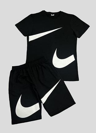 Летний комплект nike swoosh футболка + шорты, спортивный костюм