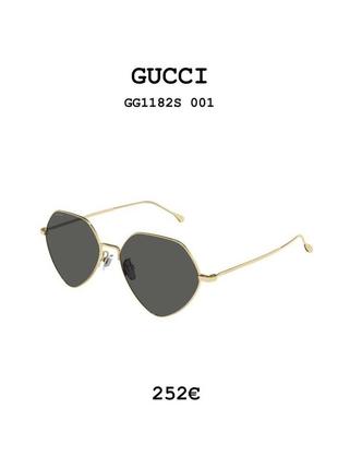 Окуляри gucci