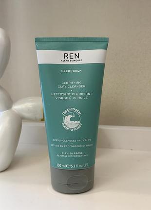 Очищувальний засіб для шкіри ren clearcalm clarifying clay cleanser