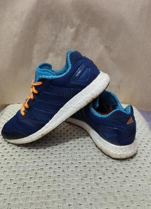 Кроссовки adidas rocket boost climachill