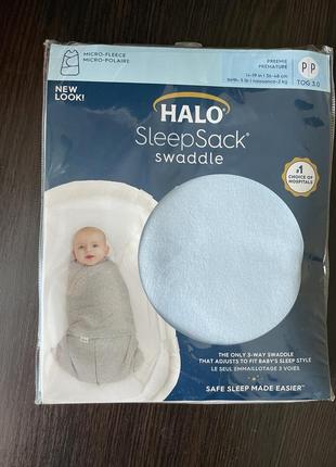 Евро пелюшка. пеленка - кокон halo sleepsack swaddle