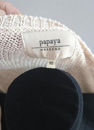Светр papaya градієнт 3