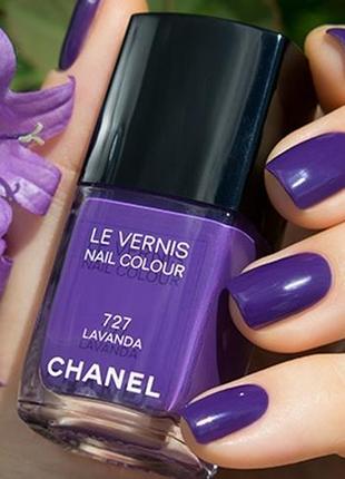 Лак chanel 727 lavanda