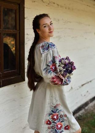 Сіра сукня з льону

вишиванка