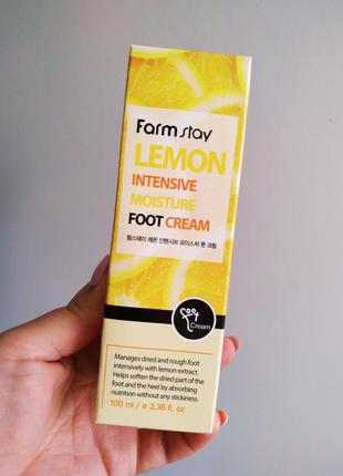 Интенсивный увлажняющий крем для ног farmstay lemon intensive moisture foot cream3 фото