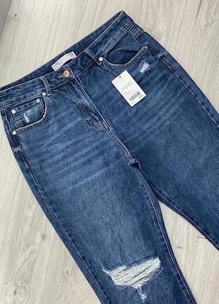 Джинсы next 3