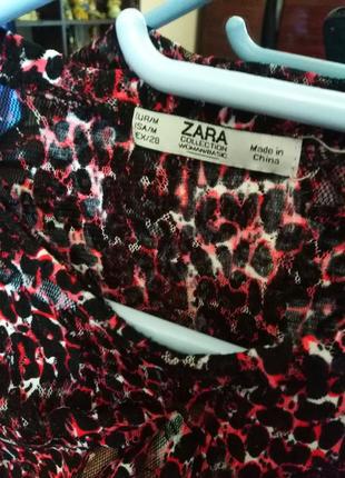 Кофта сітка zara