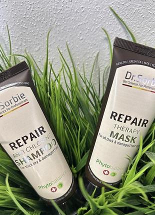 Маска dr.sorbie repair therapy mask