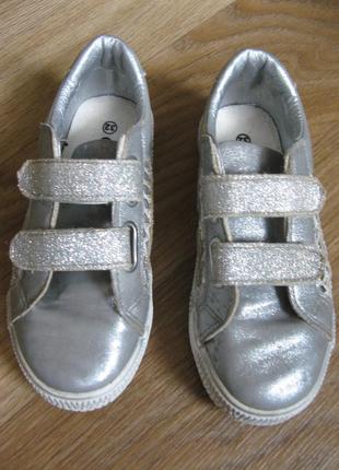 Серебряные текстильные кроссовки cosby