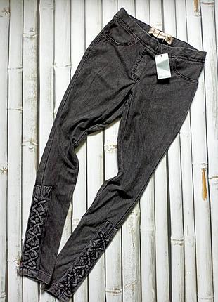 Джегенси джинси підліток pepperts