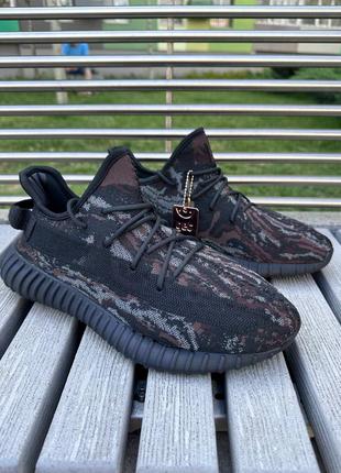 Мужские кроссовки adidas yeezy boost 350 v2