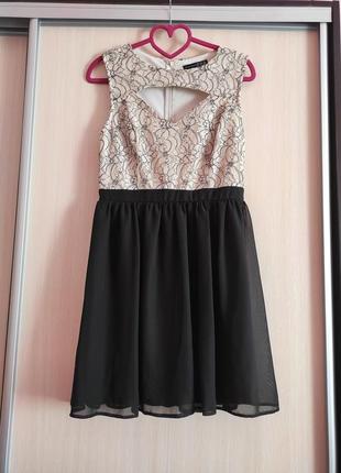 Красива сукня atmosphere