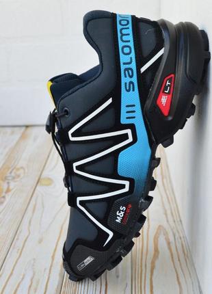 salomon 2590