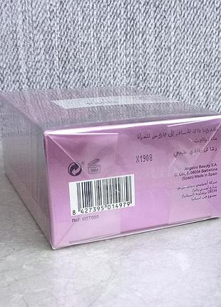 Mandarina duck let's travel to paris for women 100 мл для женщин (оригинал)