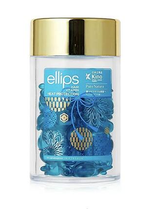 Олія для волосся ellips сила лотоса pure natura with blue lotus extract, 1 мл.