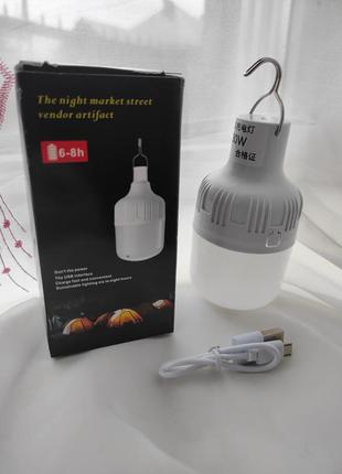 Лампа-світильник із акумулятором портативна світлодіодна led