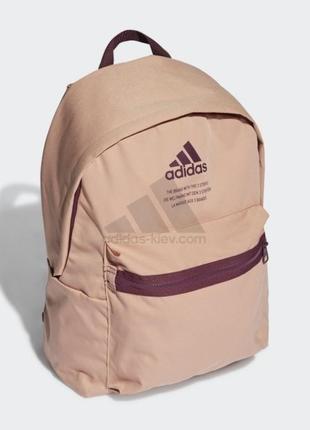 Оригинальный рюкзак adidas classic fabric bp (h37571)