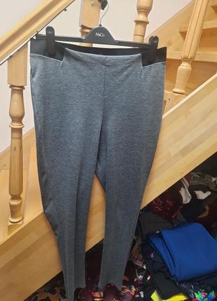 Штани завужені на резинці