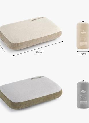 Подушка naturehike memory foam square pillow nh22zt002 grey2 фото