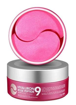 Гидрогелевые патчи c болгарской розой и пептидами medi-peel hyaluron rose peptide 9 ampoule eye patch 60шт