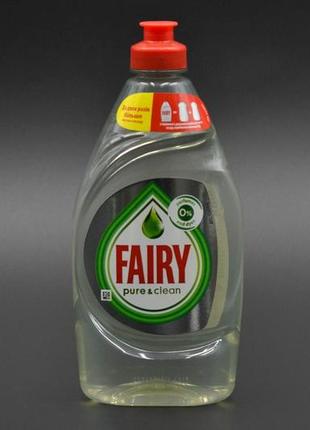 Засіб для миття посуду "fairy" / pure & clean / 450мл1 фото