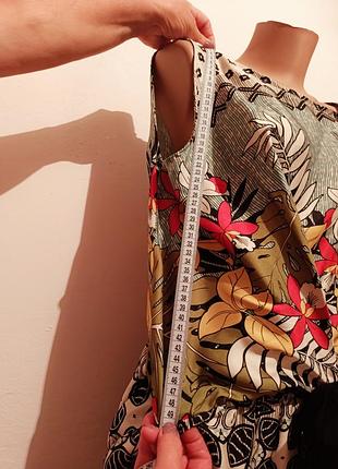 Комбінезон