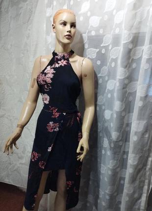 Очень классный сарафан.