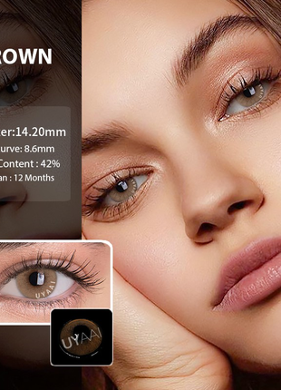 Cвітло-карі кольорові контактні лінзи натуральні без діоптрій + контейнер