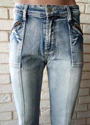 Стрейчеві джинси 28 max & liu знижка - 50%3 фото