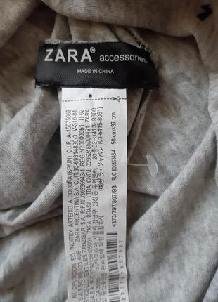 Хомут zara 4