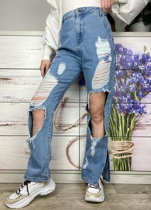 Ідеальні літні блакитні прямі джинси з рваностями на високій посадці 1+1=3