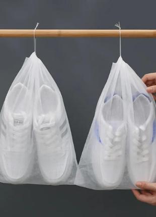 Мішок для взуття, для подорожей вологостійкий для зберігання взуття з нетканого...