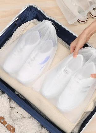Мешок для обуви,  для путешествий влагостойкий  для хранения обуви из нетканого материала, защита от пыли, для сушки обуви для дома
