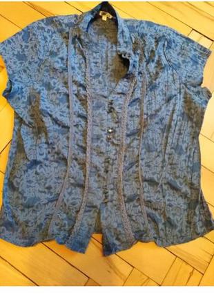 Блузка