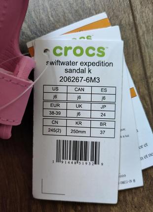 Сандалии босоножки crocs j3 34-354 фото