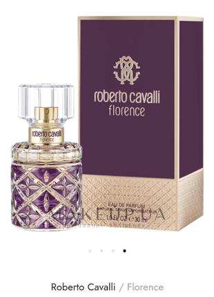 Roberto cavalli florence 1200 124872632