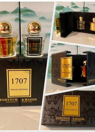 Люкс франция 🇫🇷 fortnum & mason набор парфюмов edp 1707 noir m. micallef и 1707 or m. micallef