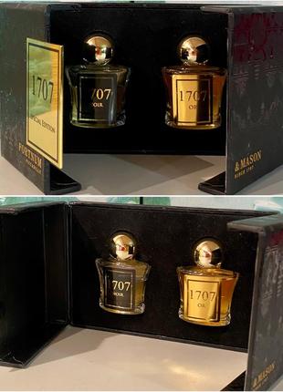 1707 noir eau de parfum sale