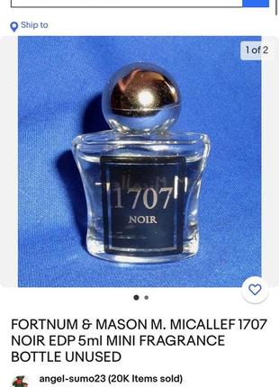fortnum mason edp 1707 noir m