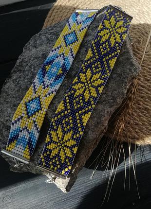 Браслет украинский