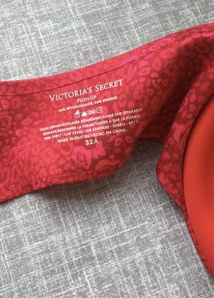 Victoria's secret front close push-up bra пушап6 фото
