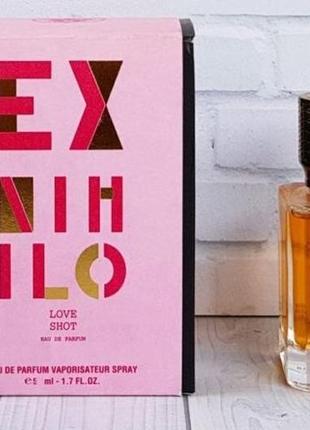 Ex nihilo love shot💥original розпив аромату затест
