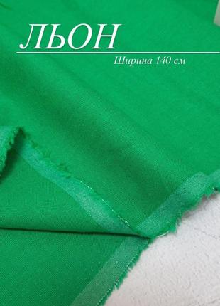 Платье из льна 7