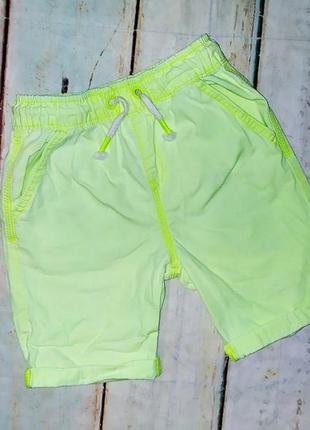 Шорты легкие