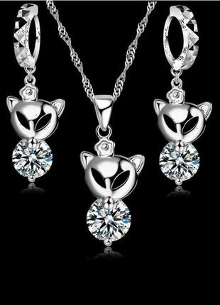 🏵️набор бижутерии в серебре кулон на цепи и серьги с цирконами, новый! арт.109378