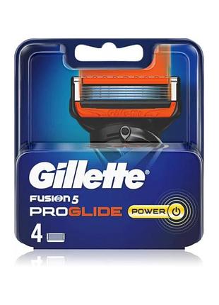 Змінні касети (леза) для гоління gillette fusion 5 proglide 4 шт