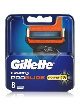 Сменные кассеты лезвия для бритья gillette fusion 5 proglide 8шт