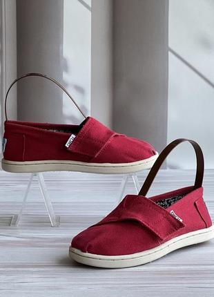 Легкие удобные оригинальные эспадрильи Toms