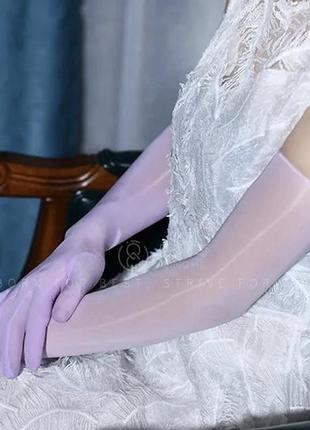 Перчатки рукавичка сиреневые капроновые фиолетовые вечерние аксессуар выше локтя длинные